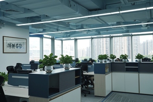 办公大厅