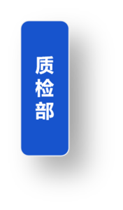 旺宏代理商-PSRAM-SRAM-存储芯片供应商-深圳市贝乐实业股份有限公司