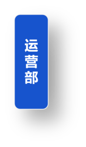 旺宏代理商-PSRAM-SRAM-存储芯片供应商-深圳市贝乐实业股份有限公司